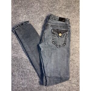 NV Skinny Jeans Womens Size 5 Gray Denim Stretch Low Rise Comfort Fit Distressed